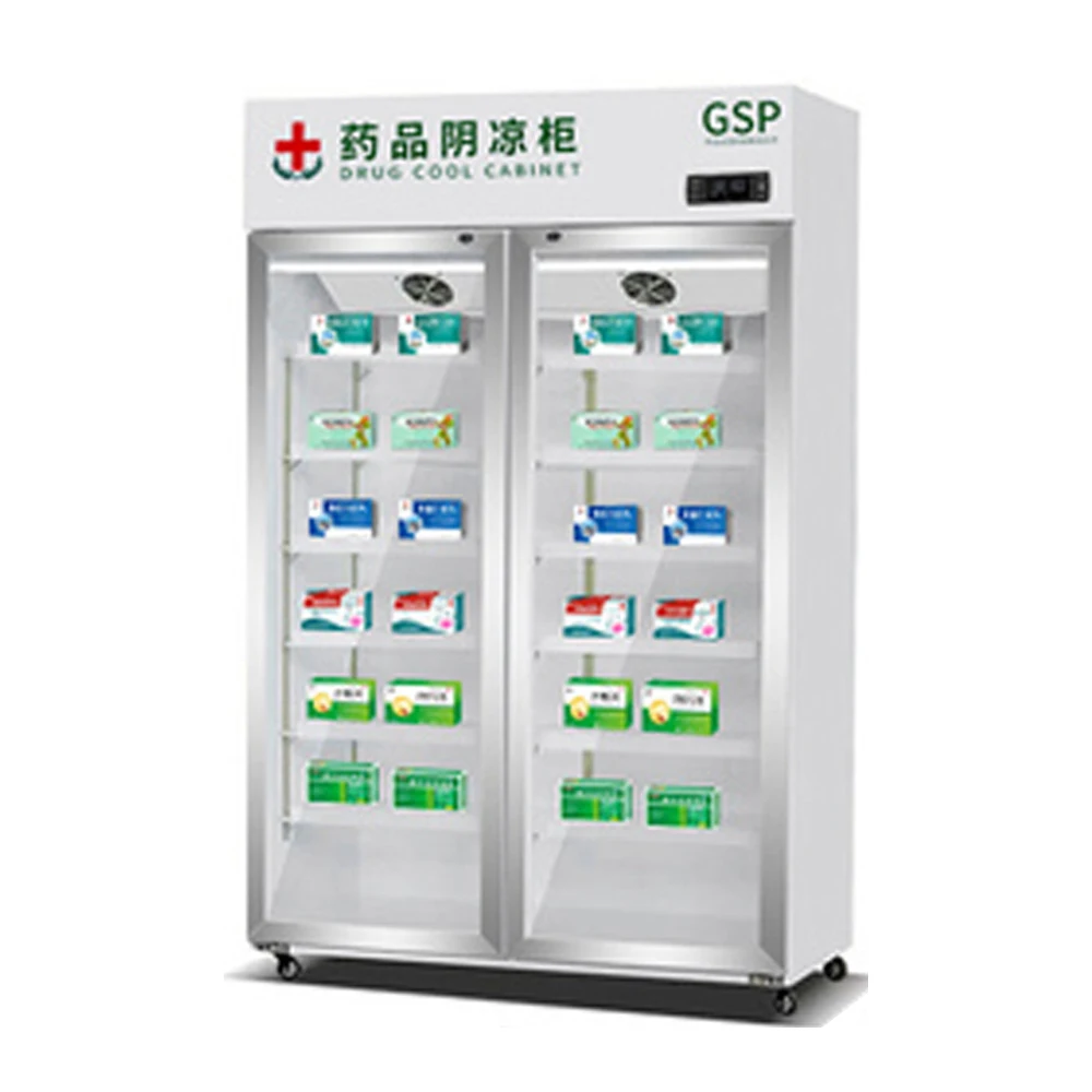 Green Health Medicine Double Doors Chiller Display Cabinet Upright Cooler Freezer Medications Fridge