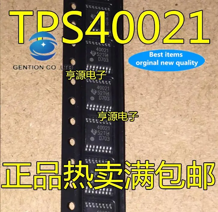 

10 шт., 100% оригинальные новые модели TPS40021 TPS40021PWPR 40021 TSSOP, чип контроллера мощности