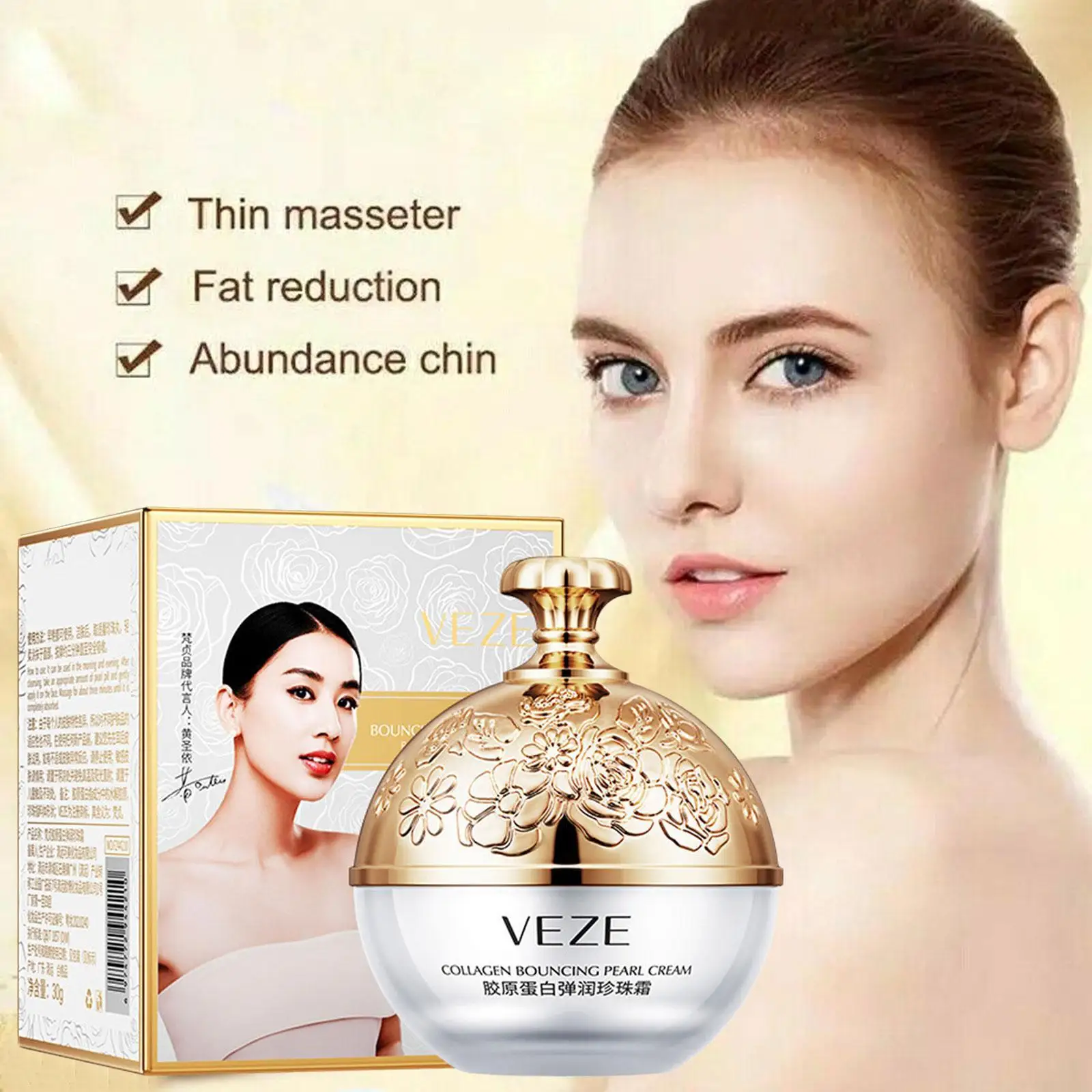 Collagen Pearl Filling Facial Cream For Face Women Lifting Firming Moisturizing Korean Whitening Cream Face Cream Skincare
