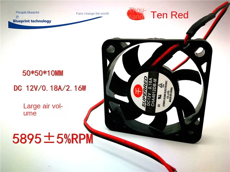 Superred 5010 5cm 12v0. 18A Max Airflow Rate 50*50 * 10mm Storage Battery Charger Cooling Fan palo np w235 np w235 battery sd card reader storage box lcd charger 3 i 1 for fujifilm fuji x t4 gfx 100s x t5 x h2
