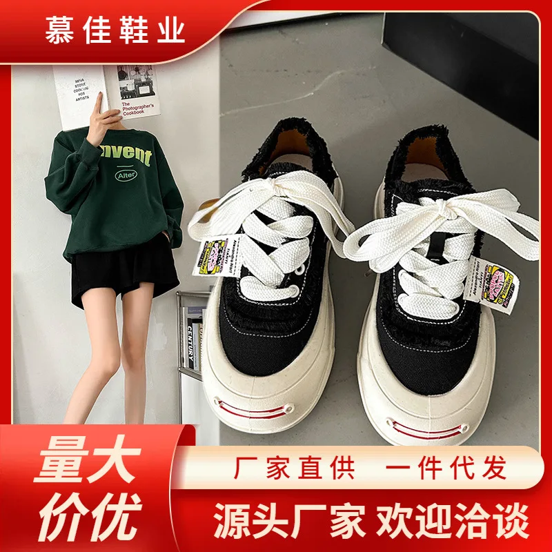 

Step on Poo Feeling Canvas Shoes Women 2024 New Autumn Slip-on Beggar Casual Shoes Open Smile Board Shoes Women