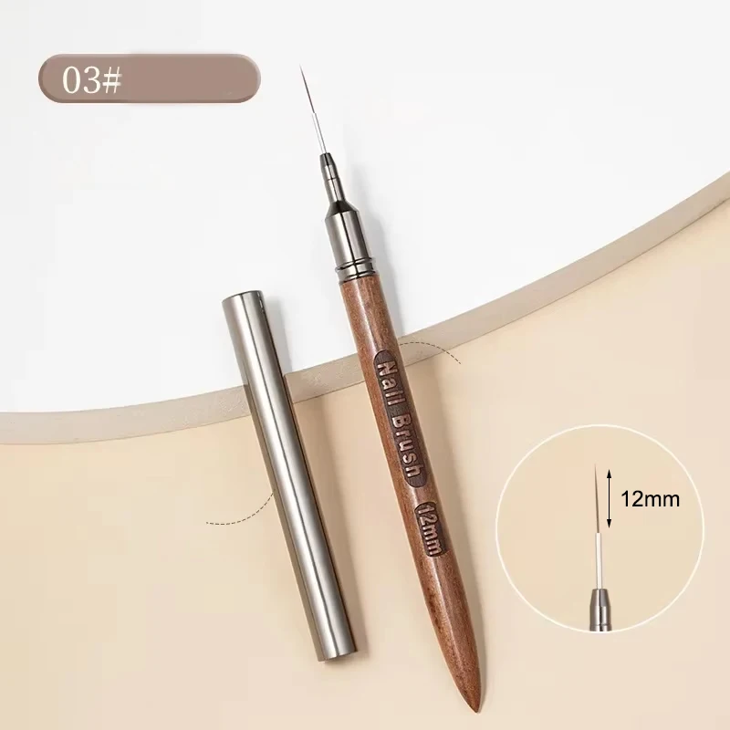 Brown-12mm