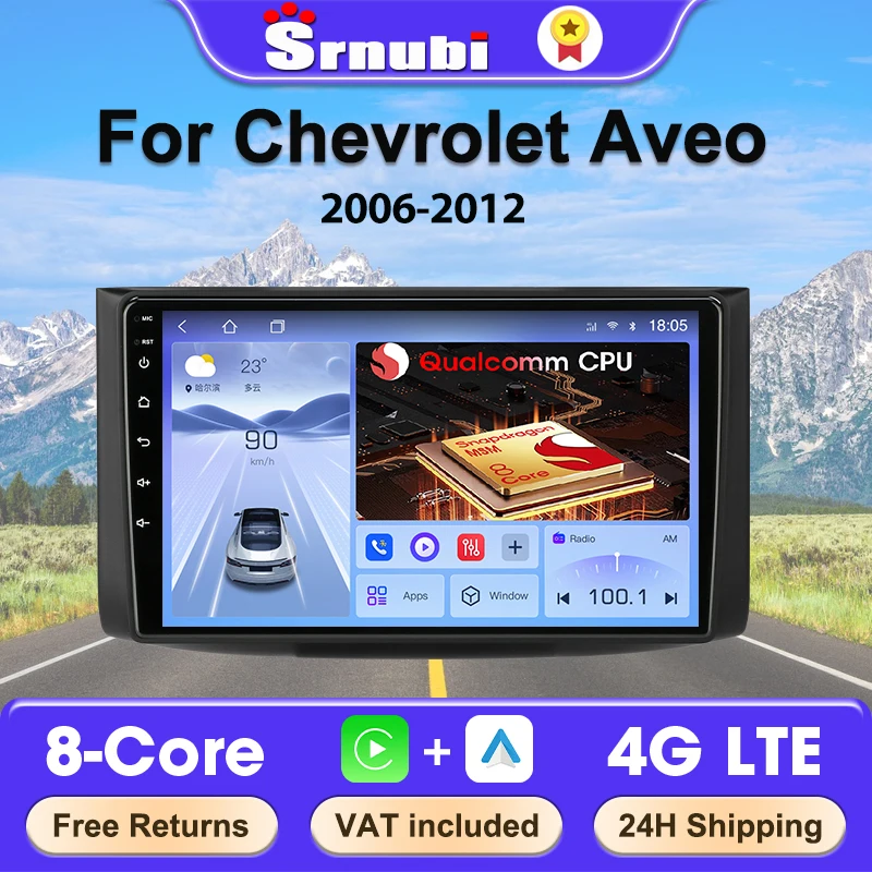 Srnubi Autoradio für Chevrolet Aveo T250 2006–2012 Nexia1 2020–2022 Multimedia Qualcomm 8 Core Carplay Android Player