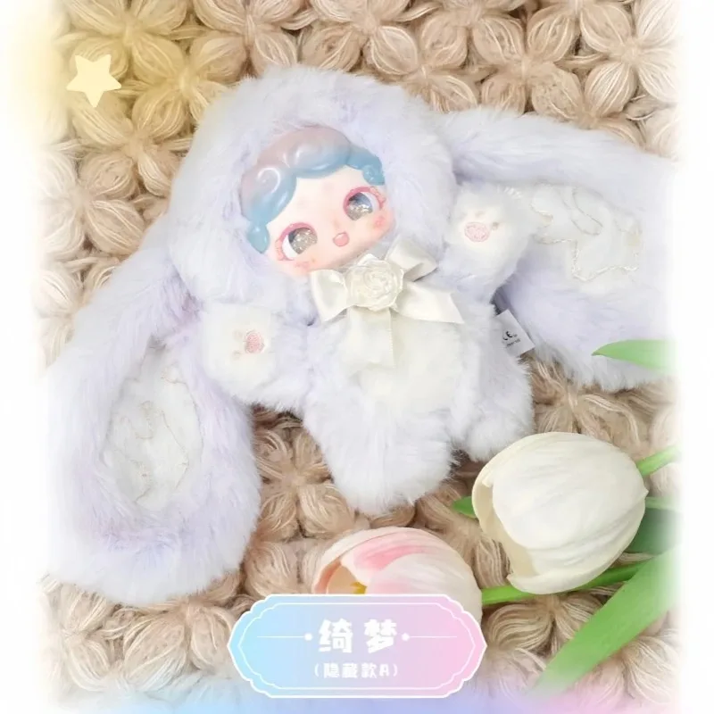 Official Genuine Luckydeernai V2 Secret Garden Series Blind Box