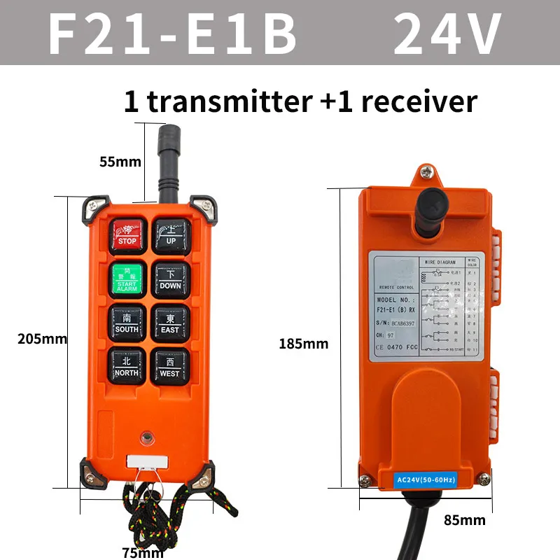 24V