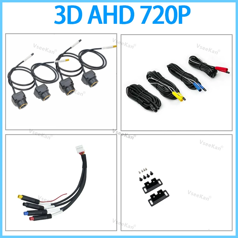 3D 720P 4 square