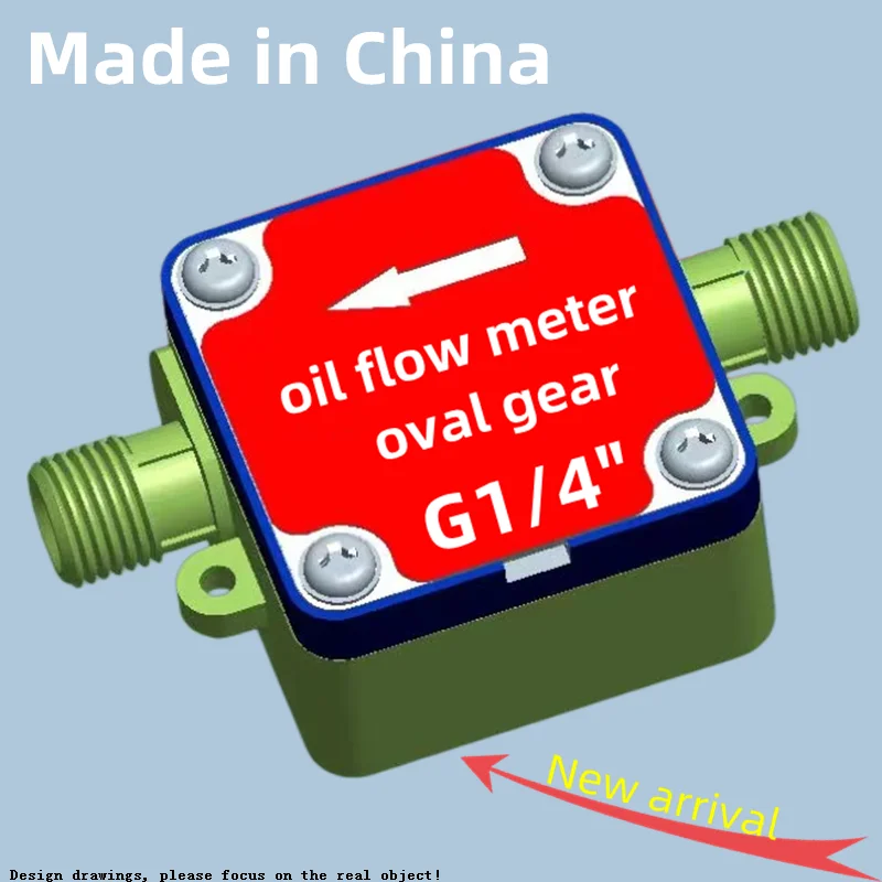 G1/4 Oval Gear Flow Meter High Precision Oil Flow Sensor Special Use In Cooking Machine Hall Flowmeter Fuel liqud Indicator