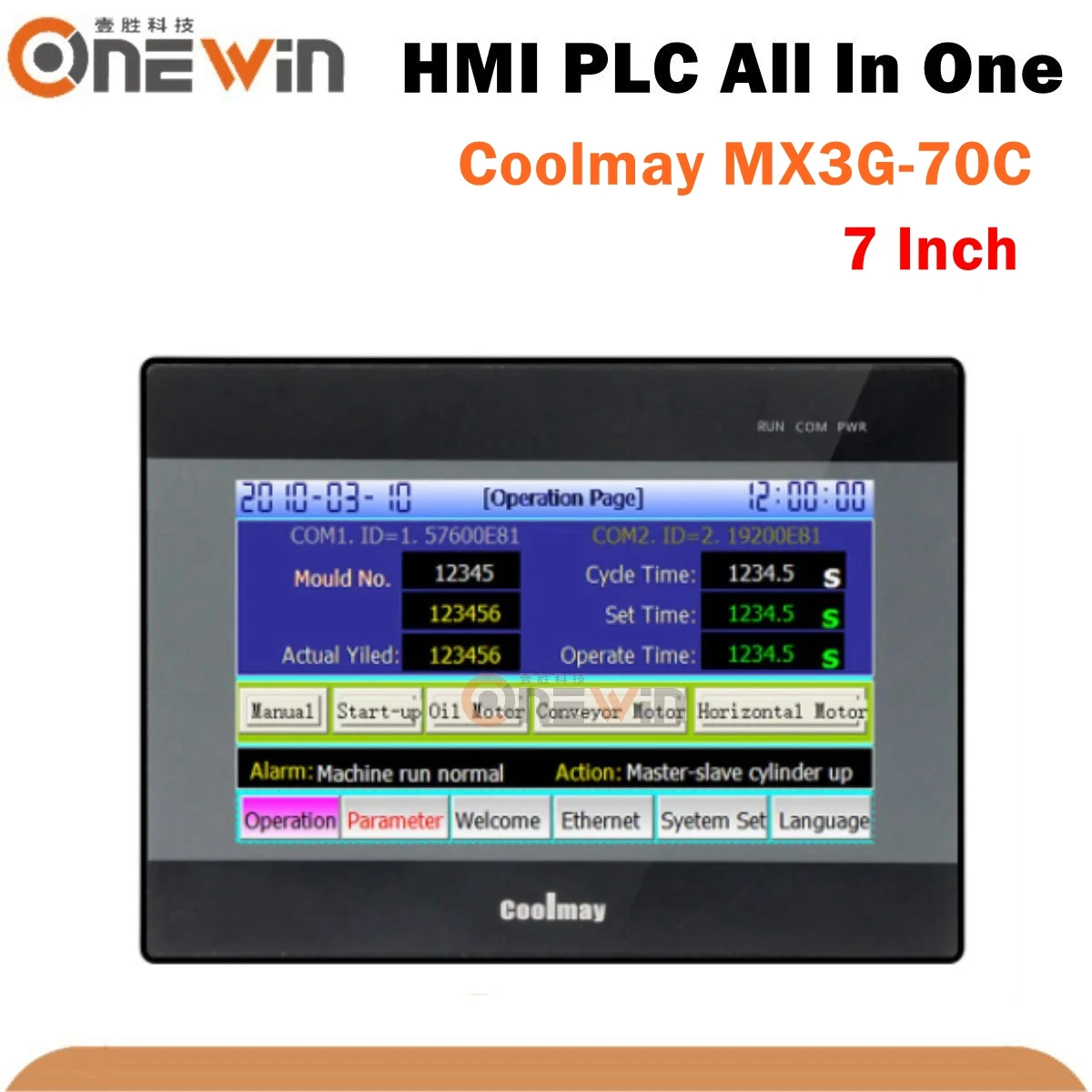 

Coolmay 7 Inch HMI PLC All In One MX3G-70C Touch Screen With Programmable Logic Controller Integrated 5AD 2DA