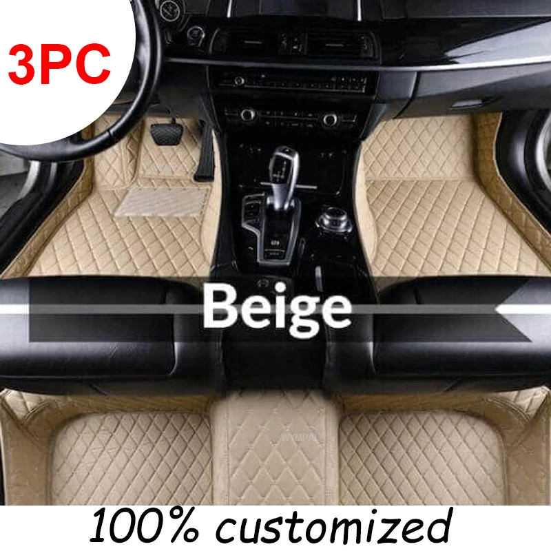 3pc floor mat