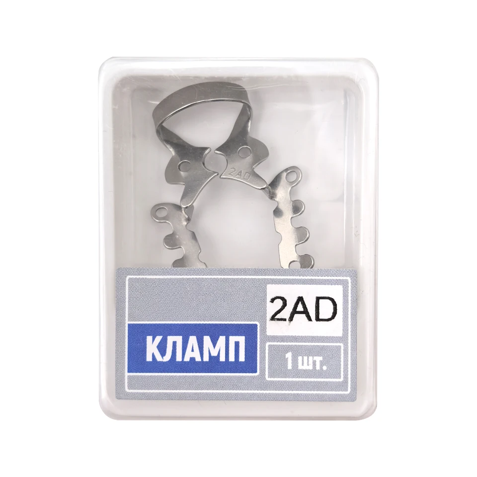 MORSETTO IN GOMMA STANDARD RETROVASO BLISTER - Foto 2