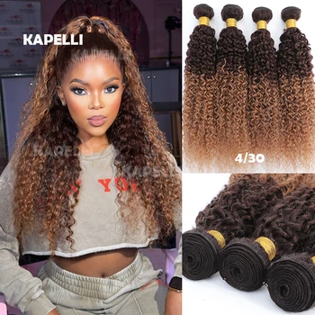 Brazilian Kinky Curly Human Hair Bundles Ombre Blonde Colored Curly Hair Weave 1/3/4 Bundles 100% Virgin Raw Hair Extensions 1