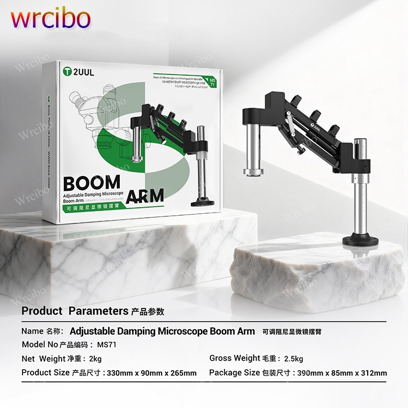 2UUL MS71 Microscope Boom Arm– Adjustable Damping Force, 360° Turn & Space-Efficient Design Bracket, Fits 95% Microscope Stands