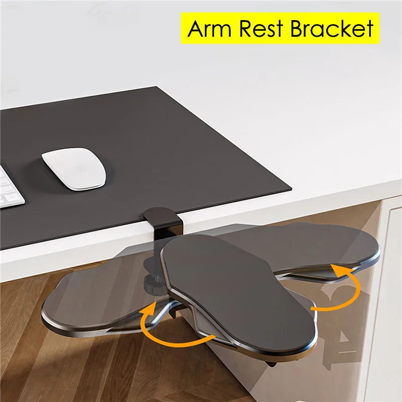 

Arm Rest Support Bracket Office Computer Desktop Clip Bracket Folding Rotating Clip Arm Pads Elbow Wrist Rest Support Holder