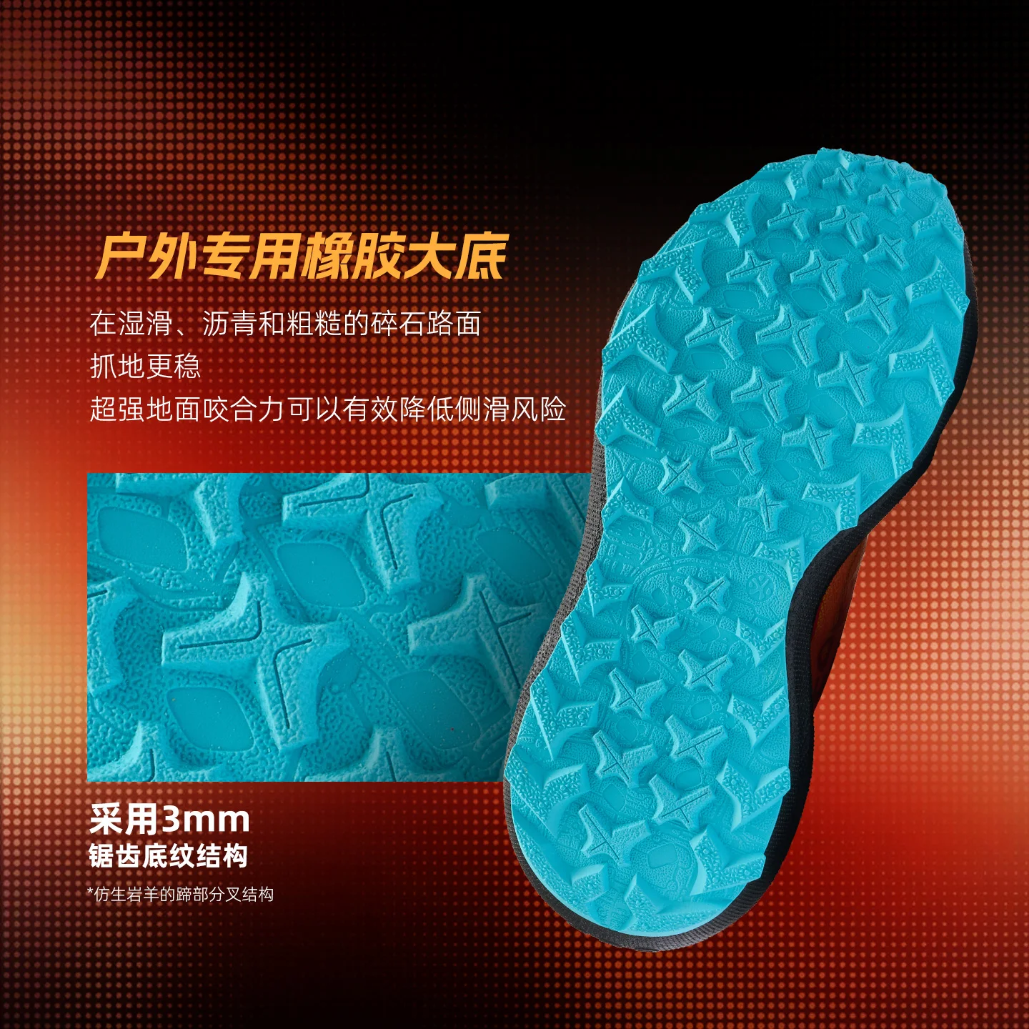 BMAI BM-XRPL010 Women's Trail Running Shoes Lightweight Breathable - Image 5