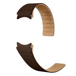 Magnetic Silicone Sport Bracelet with No Gaps - Galaxy Watch 7 6 5 4 (Brown)