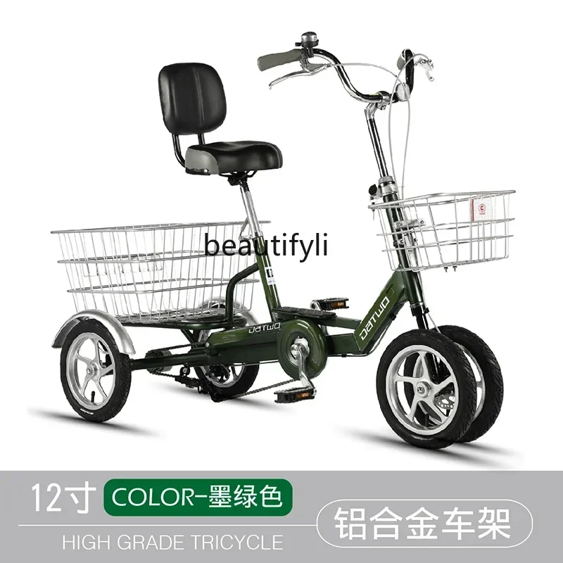Elderly Pedal Human Tricycle Elderly Pedal Small Bicycle Adult Cargo Scooter Single