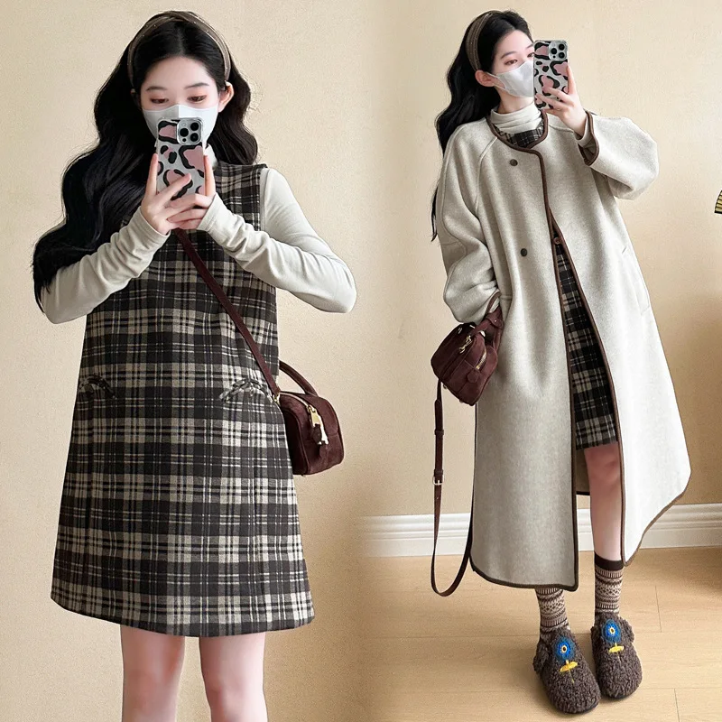 Maternity Jacket (This Product Is Only for Shipped Brazilian, Other Places Will Not Be Shipped)