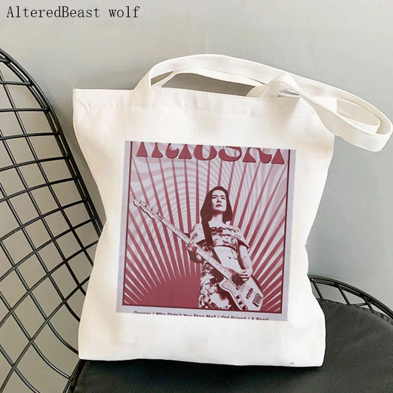 Women Shopper bag Mitski Be the Cowboy Retro Kawaii Bag Harajuku Shopping Canvas Shopper Bag girl handbag Tote Shoulder Lady Bag women shopper bag sun zodiacal signs astrology bag harajuku shopping canvas shopper bag girl handbag tote shoulder lady bag