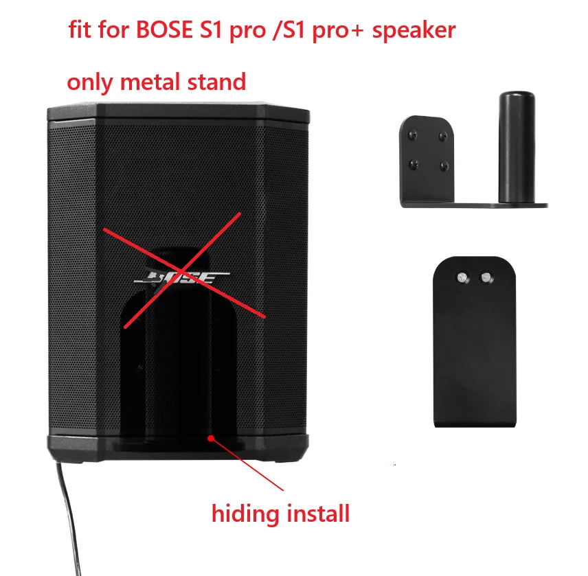 Bose S1 PRO / PRO+에 적합한 1세트 금속 스탠드, 뒷면 숨김 설치 마운트, 새로운 홀더