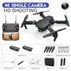 4K 1Camera 2Battery