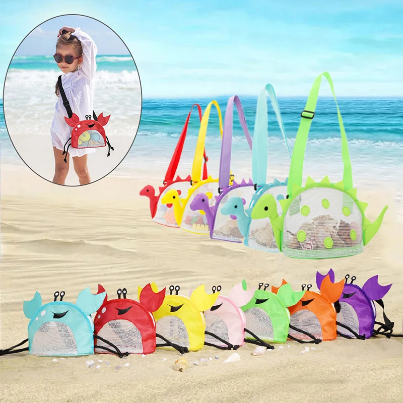 Children's Beach Bag 2023 New Toy Bag Big Crab Dinosaur Outdoor Shell