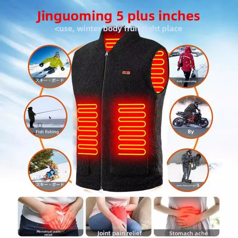 Winter USB Smart Heated Vest 3-Speed Adjustable Temperature 1 Pcs