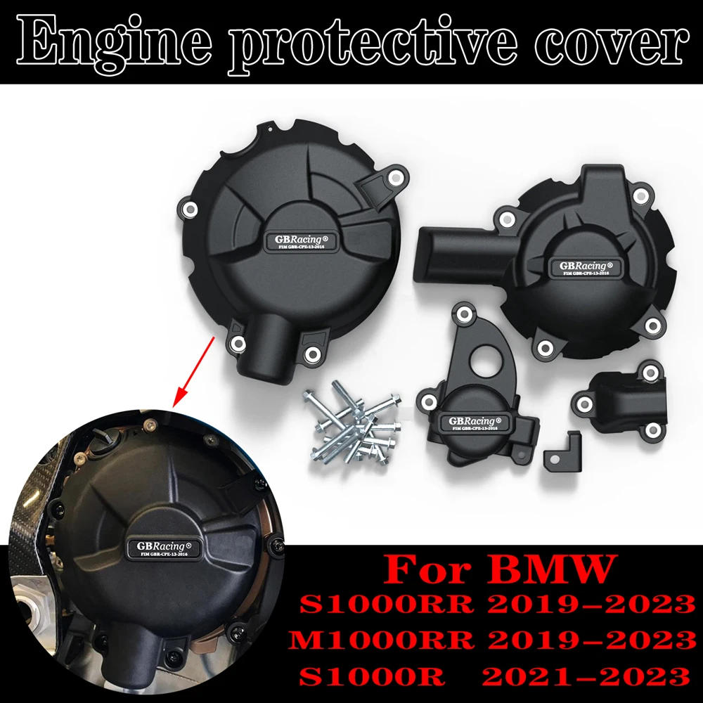 Аксессуары для мотоциклов BMW S1000RR 2023