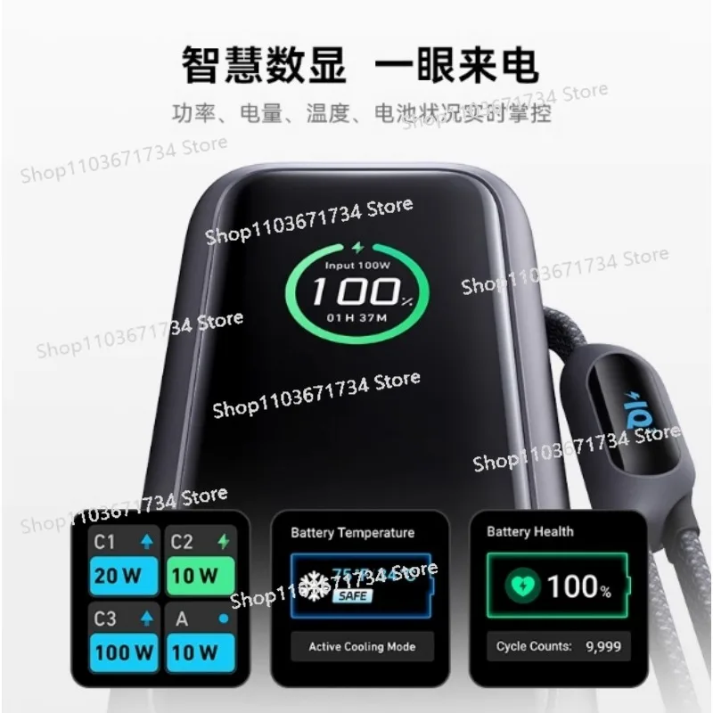 Anker Prime パワーバンク 165W ポータブル充電器 25000mAh 最大出力