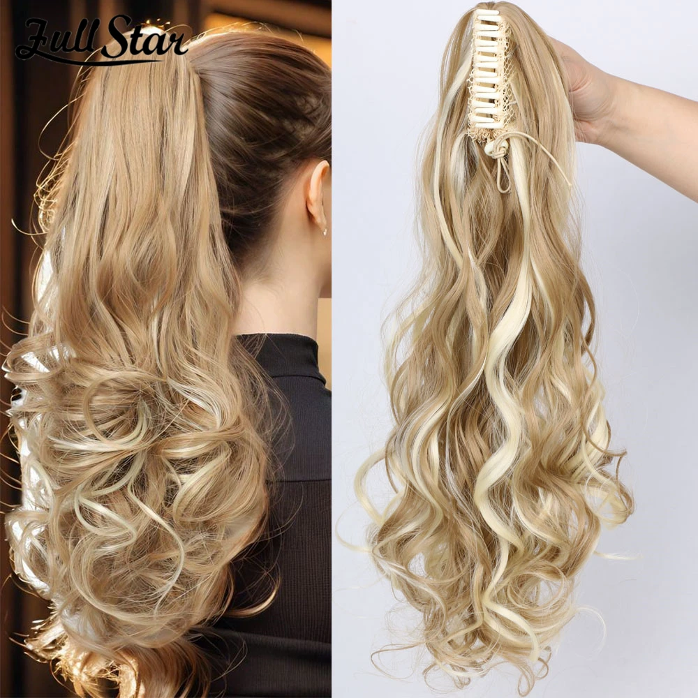 Claw Ponytail Extension Straight Hair Water Wave Clip In Hair Extensions Soft Natural Multi-Gift Preference