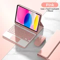 Pink D