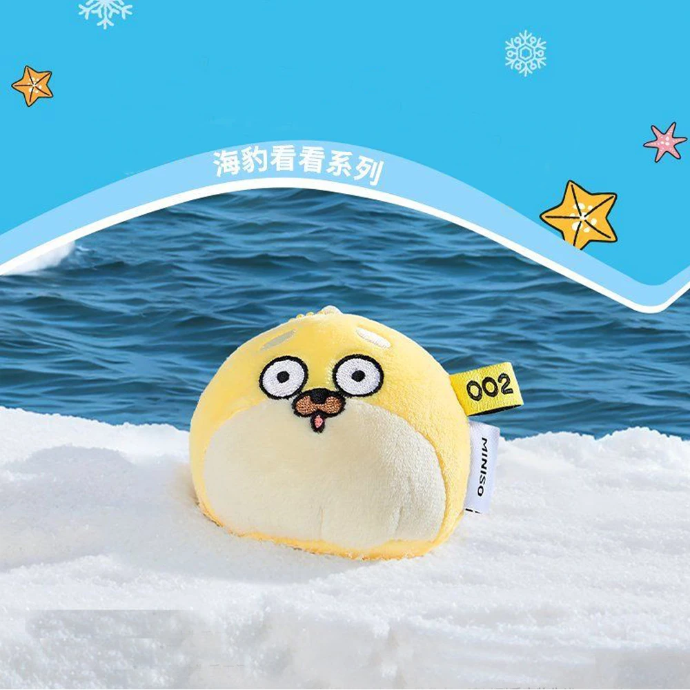 MINISO Anime Cartoon Sealook Series Plushie Doll Toys Kawaii Cute