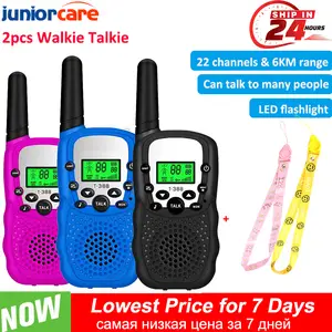 Sanili Home - WALKIE TALKIE JUNIOR Buki Une paire de