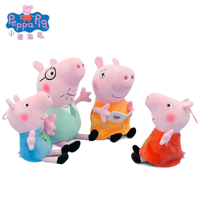 2022Peppa Pig Pink Pig Peluche 19Cm Pink George Pig Family Children'Splush Toy Animal Peluche Regalo Di Natale