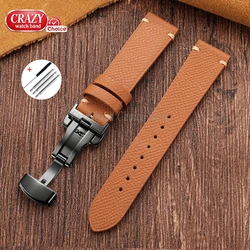 Vintage Waterproof Leather Watch Band with Butterfly Buckle - Universal Strap - 22mm (Brown - Black)