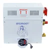 4.5KW Steam Generator for Shower Home Steam Machine Sauna Equipment Sauna Bath SPA Steam Shower With Digital Controller 4