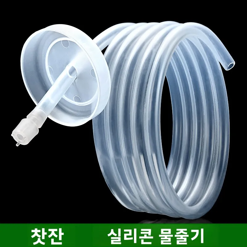 식품 등급 실리콘 급수 튜브 차 세트 액세서리 음수대 입수 튜브 다도 용품 스테..