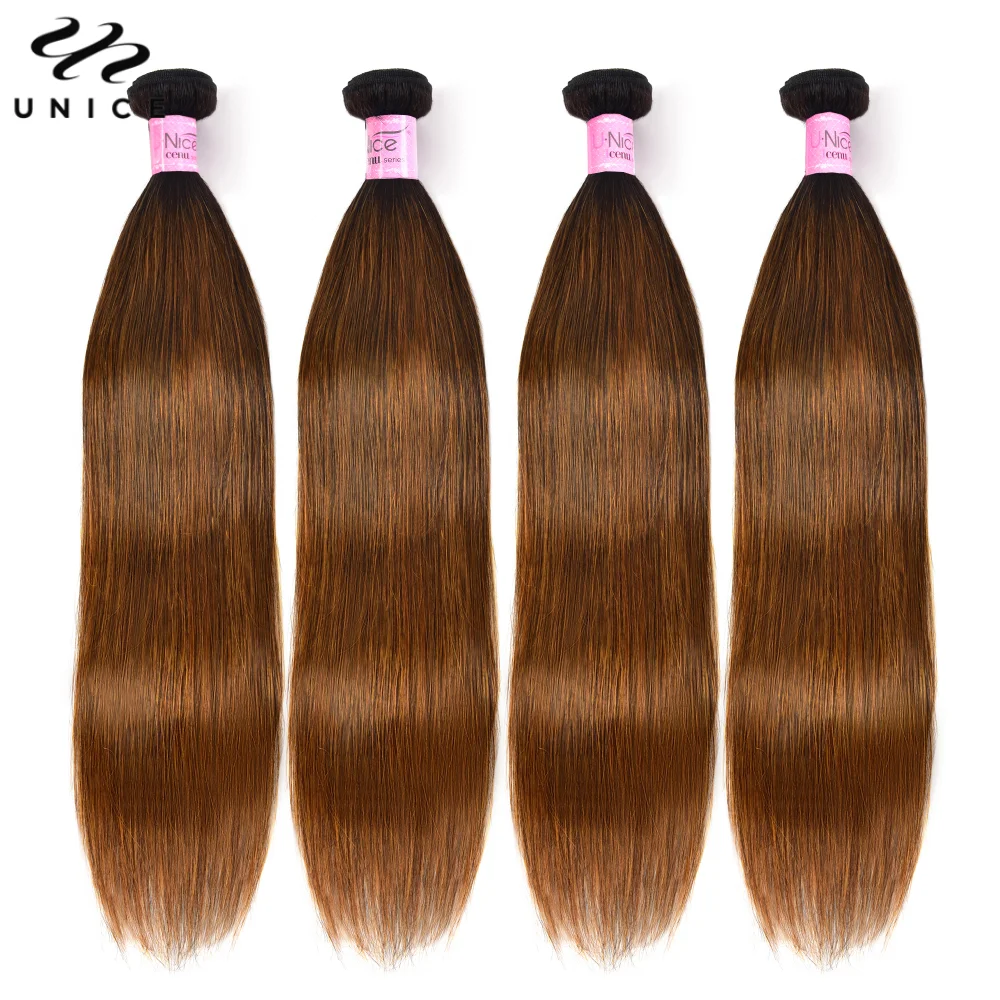 UNice Hair Brown Balayage Straight Human Hair Bundles 1/3/4 PCS Deal Highlight Color Bundles 100% Human Hair Sew In Weave 4