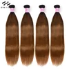 UNice Hair Brown Balayage Straight Human Hair Bundles 1/3/4 PCS Deal Highlight Color Bundles 100% Human Hair Sew In Weave 4