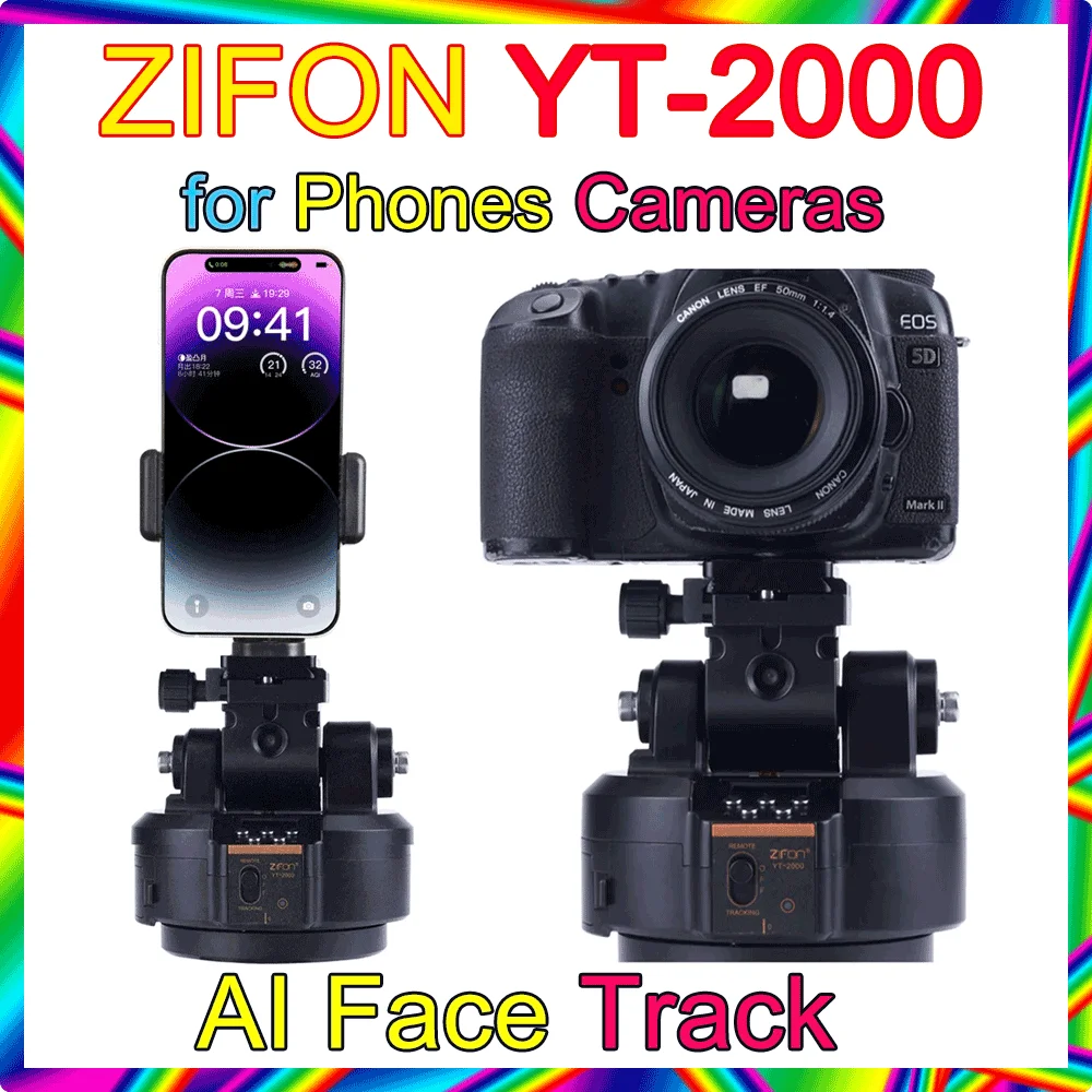 AI Face Track Rotation Panoramic Remote Control Pan Tilt Motorized Tripod Electric Camera Panoramic Head for Phones Cameras