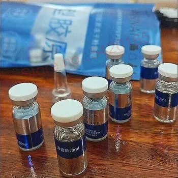 Type III Collagen Blue Copper Peptide Freeze-Drie Filling GHK-Cu Essence Reduce Fine Line Moisturizing Face Serum Korea Skincare 1