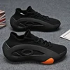 Men's Running Shoes Casual Sports Breathable Mesh Thick Bottom Summer Trendy New Style High End Footwear Comfortable Sneakers