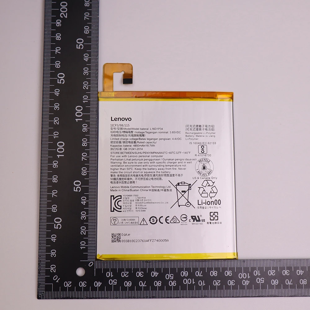 Lenovo l16d1p34 аккумулятор Lenovo l16d1p34 аккумулятор