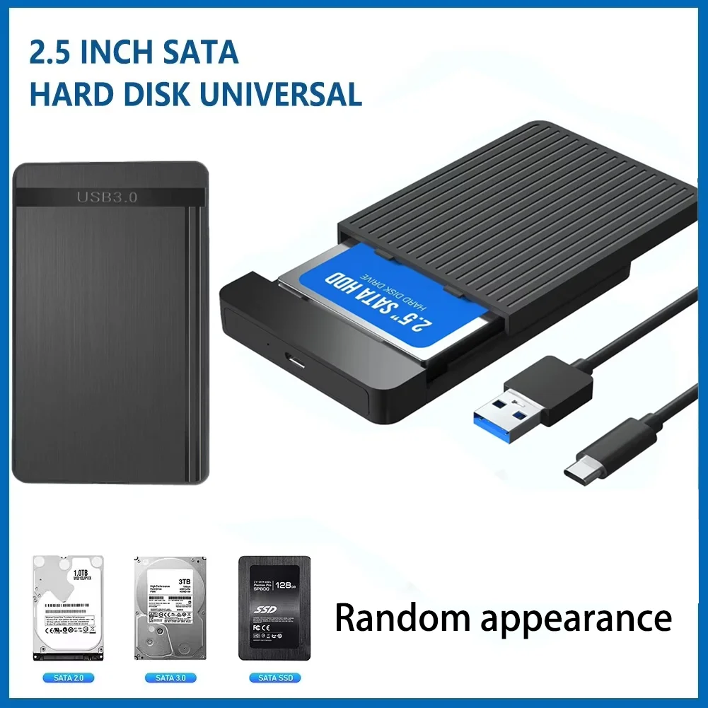 2.5 HDD/SSD 케이스 SATA to USB 3.1/3.0 어댑터 케이스 6gbps HD 외장 하드 드라이브 인클로저 박스 (디스크 HDD 타입 USB-C 인클로저)