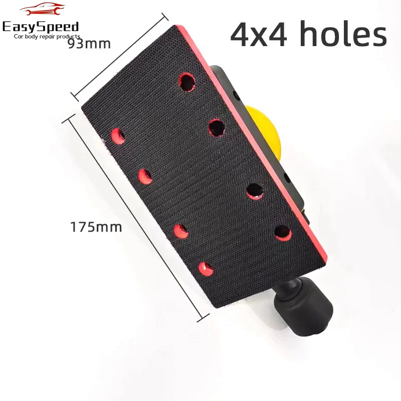 93*175MM 4 4 Rectangular 8-Hole Pneumatic Grinding Aircraft Center Vacuum Car Putty Spray Paint Air Sandpaper Tool For FESTOOL