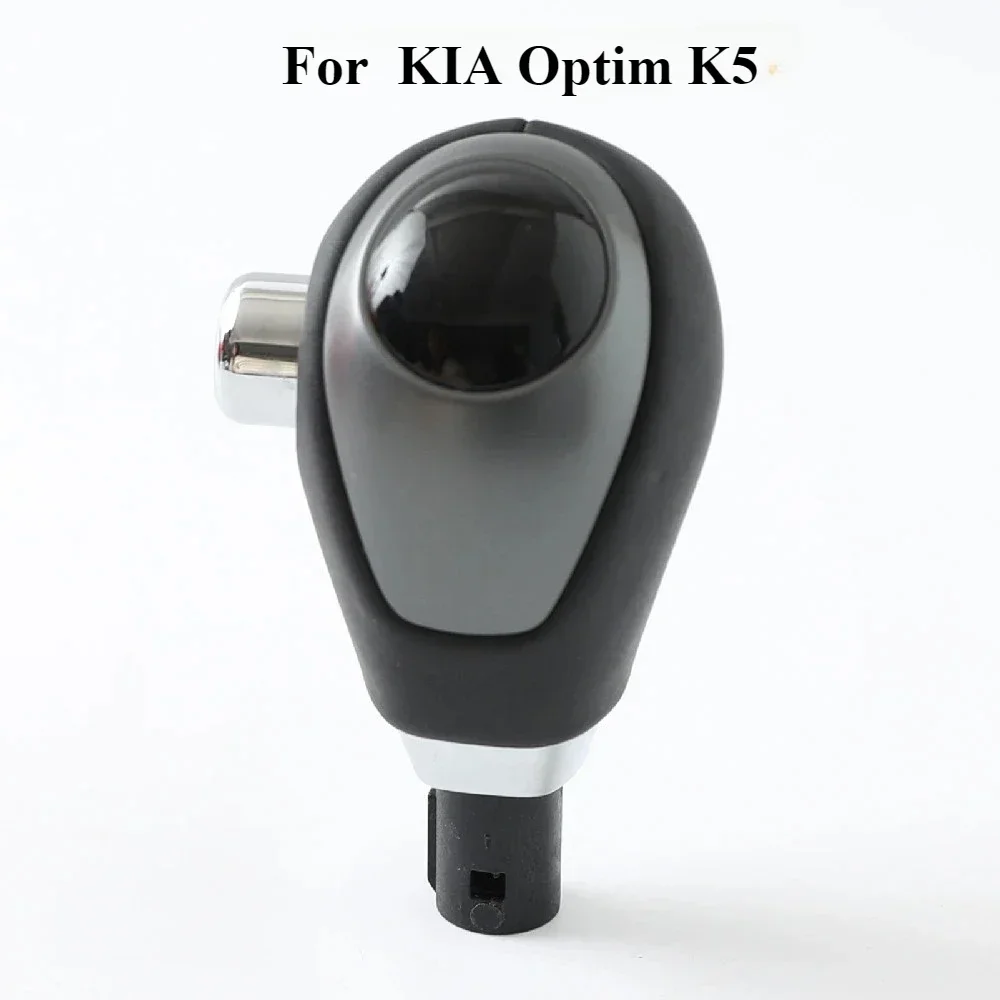 Genius Automatic Transmission Gear Shift Knob for KIA Optim K5 2010 2011 2012 2013 2014 2015 846401M500WK car gear shift knob,car gear shift,shift handle cover