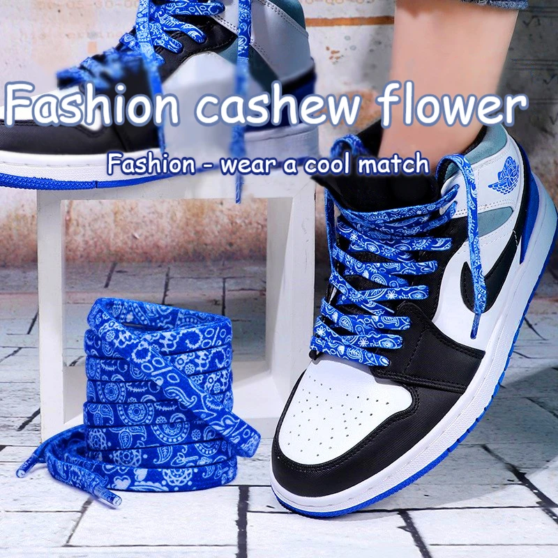 Shoe Laces Cashew Shoelaces for Sneakers AF1/AJ High Canvas Sports Basketball Tennis Casual Shoes