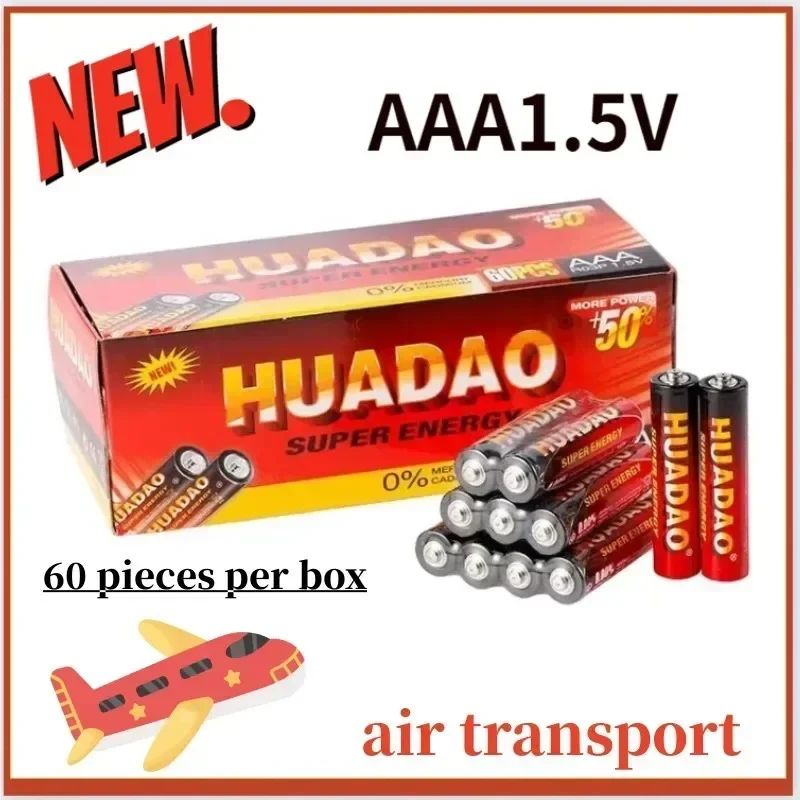 

AAA Battery New 1.5V AAA Disposable Alkaline Dry Battery for Led Light Toy Mp3 Camera Flash Razor CD PlayerWirelessMouseKeyboard