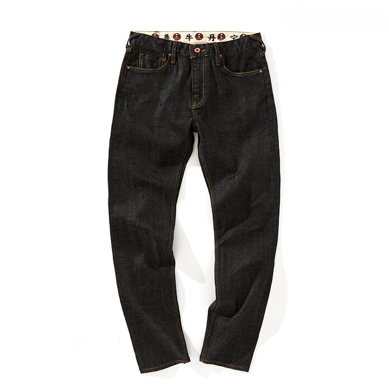 

Japanese Style Black High Quality Vintage Selvedge Denim Jeans Pants