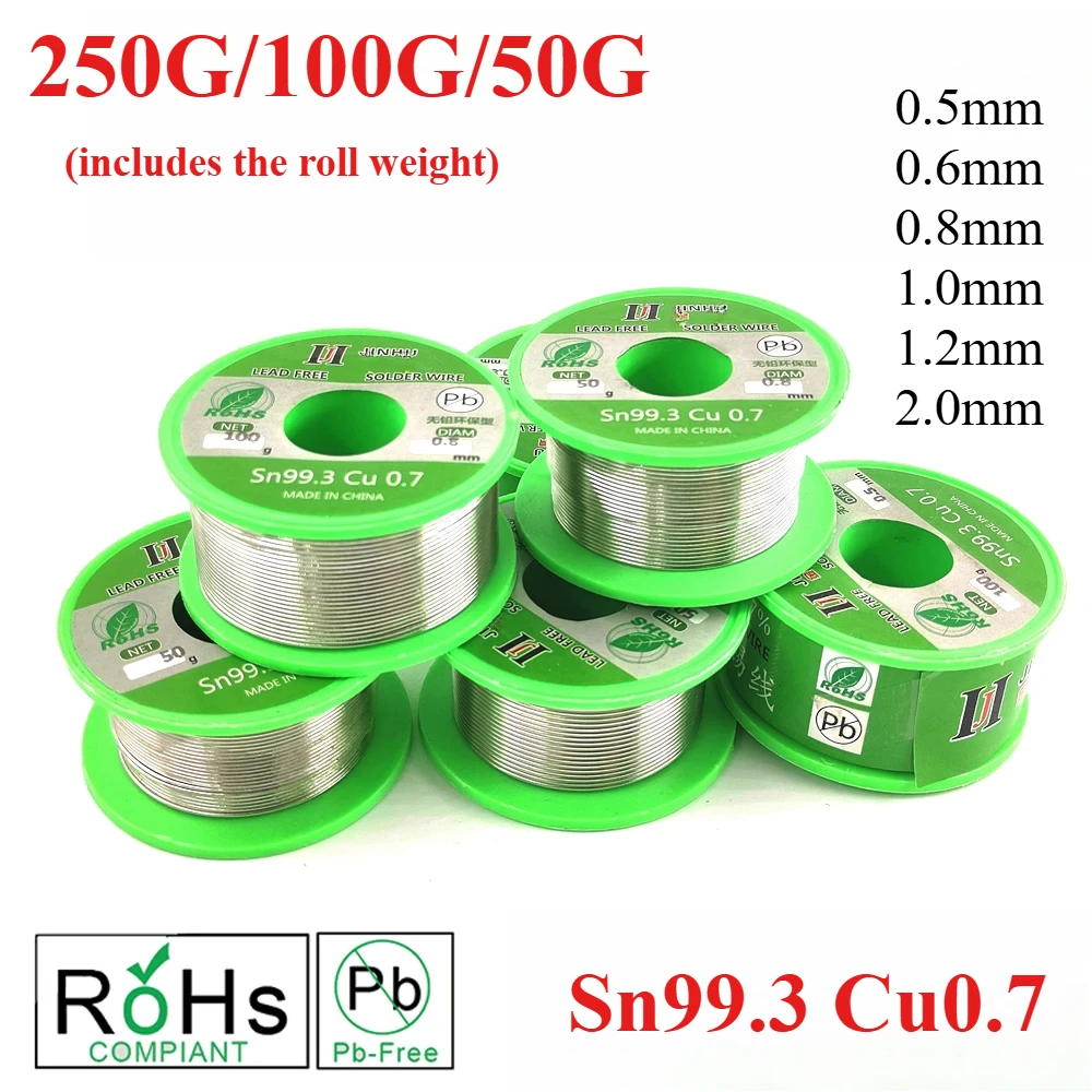 Lead-free Solder Wire SN99.3 Cu0.7 Environmental Protection tin Wire Flux Reel Welding line Soldering Roll High Purity soldering wire