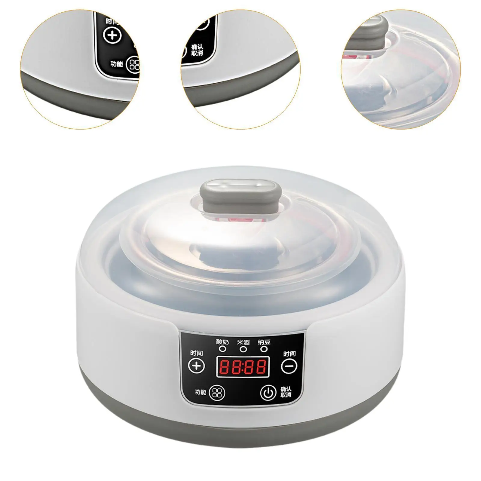Yogurt Maker Natto Maker Low Noise Multifunctional DIY Homemade Household Stainless Steel Inner Pot 1.2L Electric Yogurt Machine
